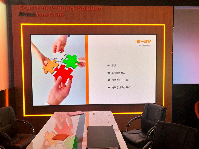 LG’s ‘Innovation Rampage’ and More Best Displays from ISE 2019: Integrator Report, slide 10