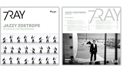 Pro-Ject audiophile record