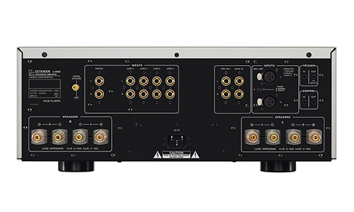 Luxman L-505Z integrated amp